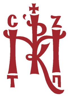 ΙΕΡΑ ΜΗΤΡΟΠΟΛΗ ΚΟΡΙΝΘΟΥ