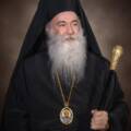 Τα Ονομαστήρια του Σεβ. Μητροπολίτου Κορίνθου κ. Παύλου.