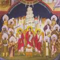 «ΑΥΤΗ ΕΣΤΙΝ ΠΕΝΤΗΚΟΣΤΗ!»