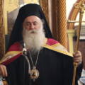Η Κοίμηση της Αγίας Άννης στην Ιερά Μητρόπολη Κορίνθου.