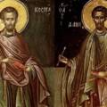 ΟΙ ΑΓΙΟΙ ΑΝΑΡΓΥΡΟΙ ΚΟΣΜΑΣ ΚΑΙ ΔΑΜΙΑΝΟΣ ΟΙ ΕΚ ΡΩΜΗΣ