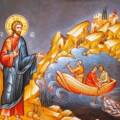 ΚΥΡΙΑΚΗ Α΄ ΛΟΥΚΑ